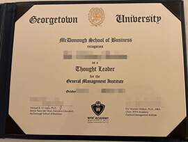 How to order Georgetown University diploma?