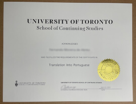 Buy University of Toronto School of Continuing Studies certificate, fake UofT School of Continuing Studies certificate.