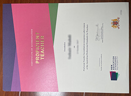 make NSW Education Standards Authority certificate