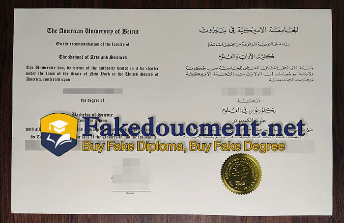 purchase realistic American University of Beirut diploma