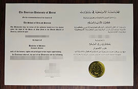 purchase realistic American University of Beirut degree