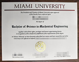 purchase realistic Miami University degree