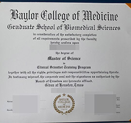 purchase realistic Baylor College of Medicine degree