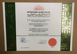 purchase realistic International Islamic College diploma