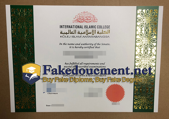 International-Islamic-College-diploma.jpg