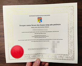 purchase realistic Universiti Kebangsaan Malaysia degree