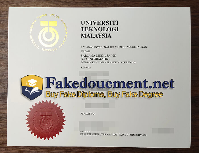 Universiti-Teknologi-Malaysia-degree.jpg