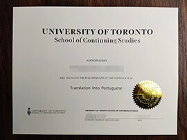 University of Toronto School of Continuing Studies certificate