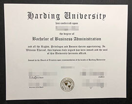 purchase realistic Harding University degree