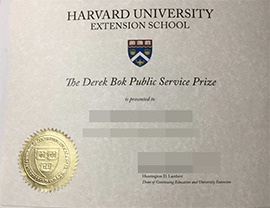 purchase realistic Harvard University Extension School certificate