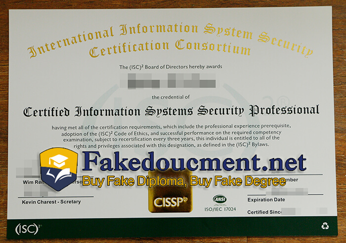 purchase realistic International Information System Security Certification Consortium certificate