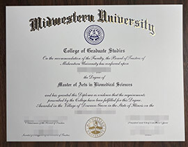 purchase realistic Midwestern University degree