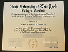 purchase realistic State University of New York College at Cortland degree