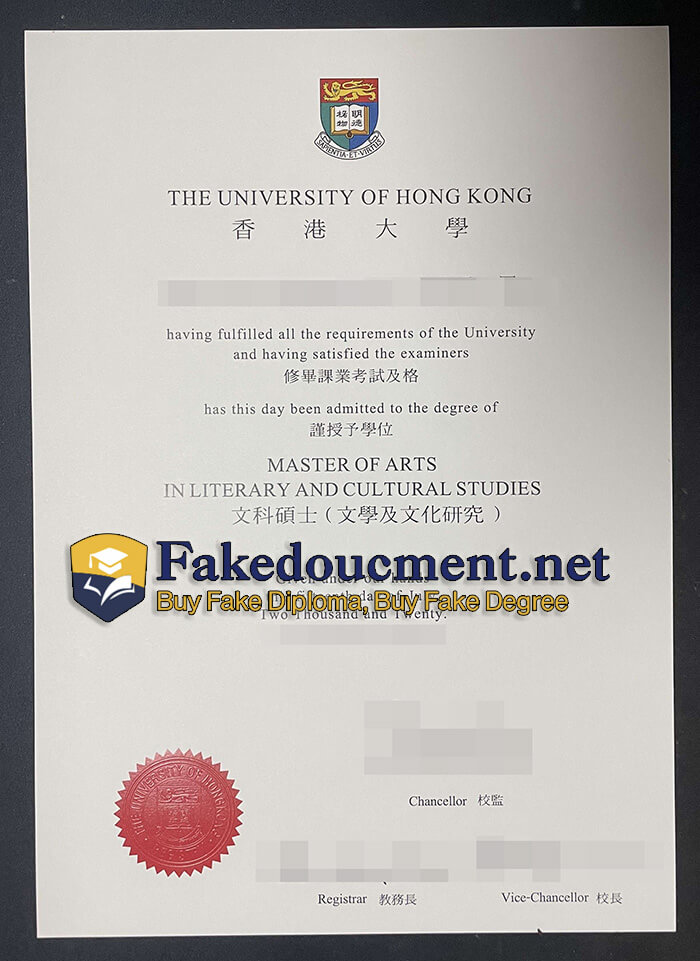 University-of-Hong-Kong-degree.jpg