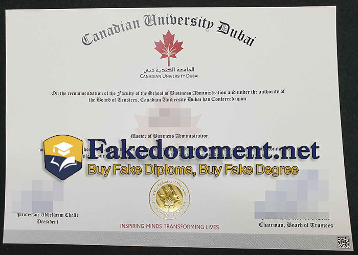 Canadian-University-Dubai-degree.jpg