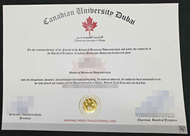 purchase realistic Canadian University Dubai degree