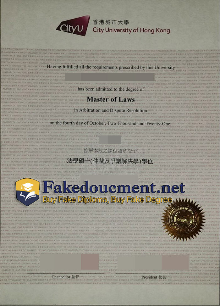 purchase realistic City University of Hong Kong diploma