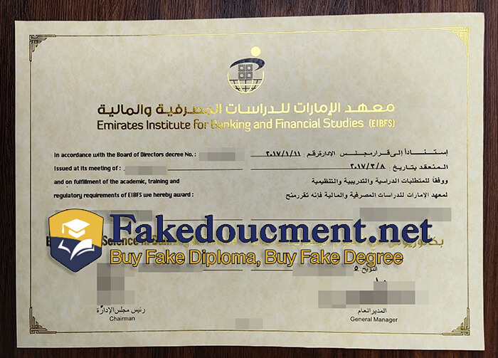 purchase realistic Emirates Institute for Banking and Financial Studies diploma