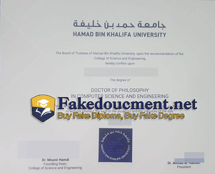 Hamad-Bin-Khalifa-University-degree.jpg