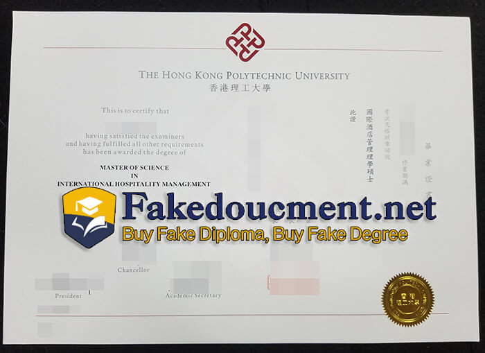 purchase a realistic Hong Kong Polytechnic University diploma