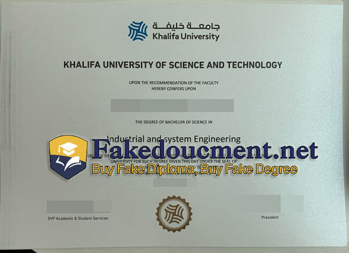 Khalifa-University-of-Science-and-Technology-degree.jpg