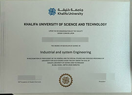 purchase realistic Khalifa University of Science and Technology degree