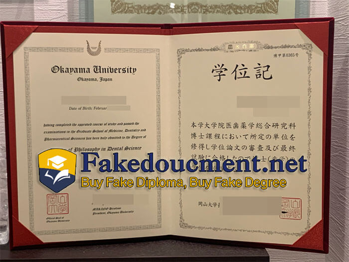 purchase realistic Okayama University diploma