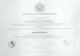 purchase realistic Pontificia Universidad Javeriana diploma