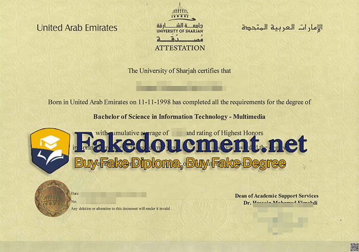 purchase realistic University of Sharjah diploma