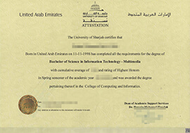 purchase realistic University of Sharjah degree