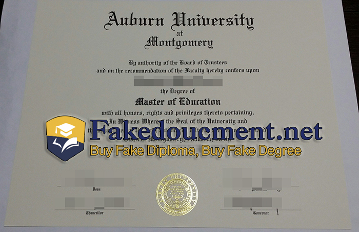 Auburn-University-at-Montgomery-degree.jpg