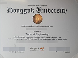 purchase realistic Dongguk University degree