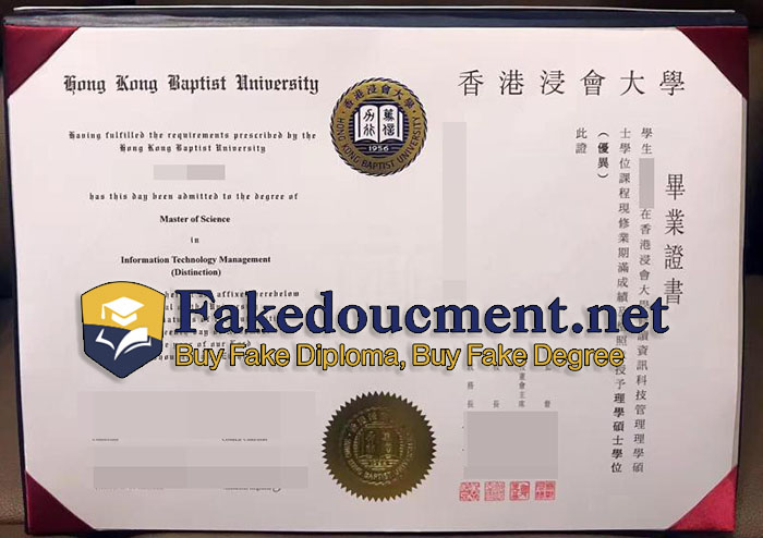 Hong-Kong-Baptist-University-degree.jpg