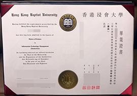 purchase realistic Hong Kong Baptist University degree