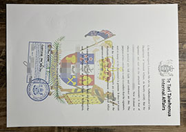 purchase realistic New Zealand Internal Affairs certificate