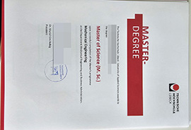 purchase realistic Technische Hochschule Lübeck degree