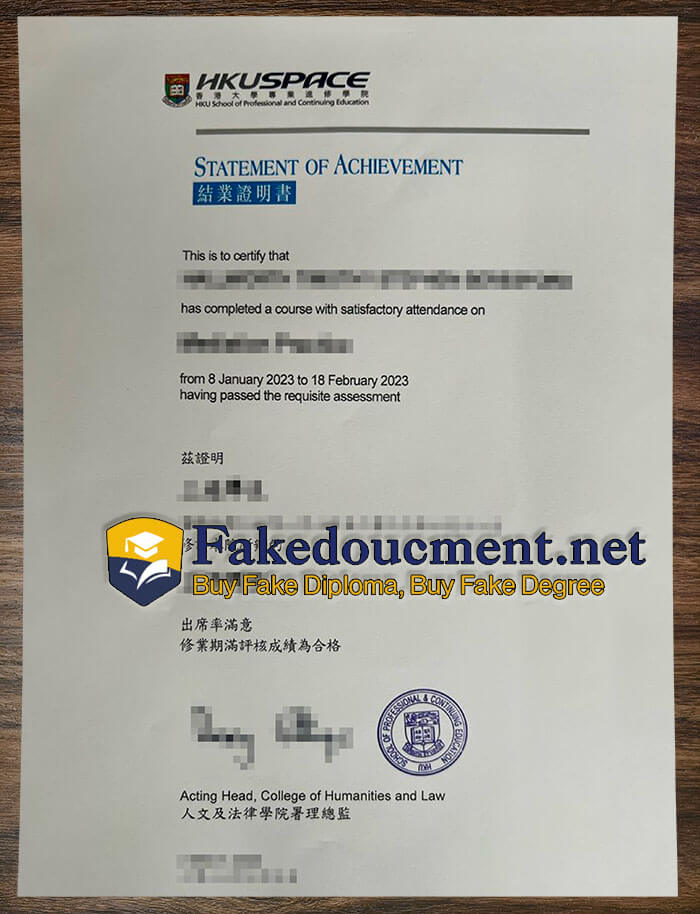 purchase realistic HKU Space Statement of Achievement