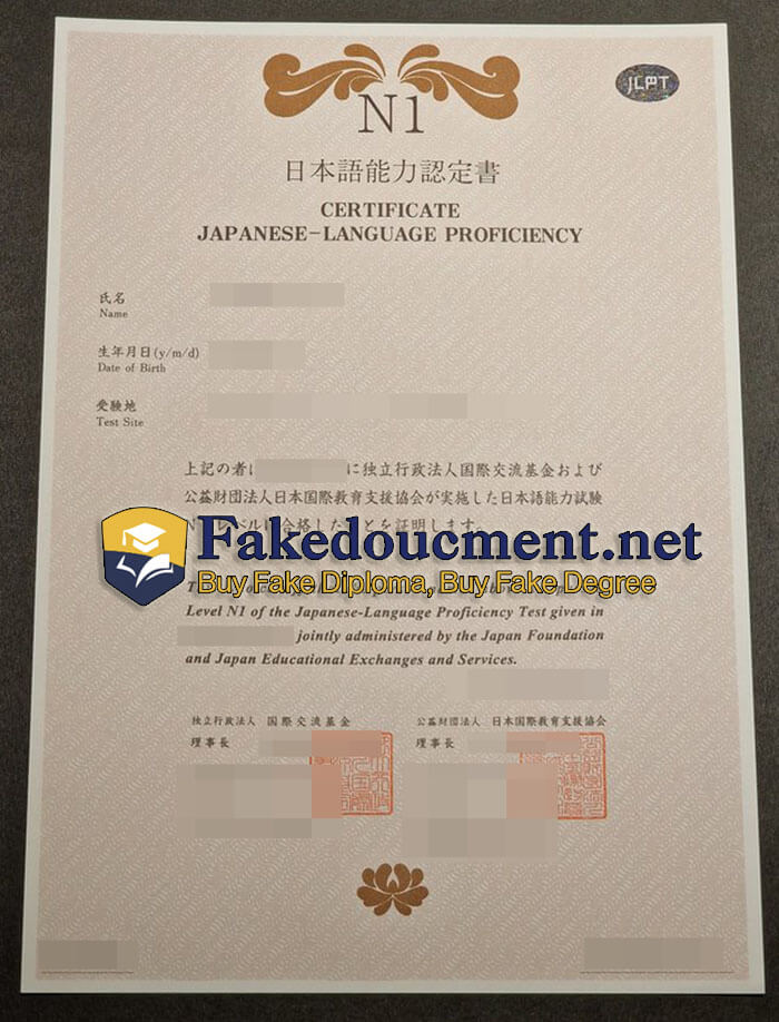 purchase realistic N1 Certificate Japanese-Language Proficiency