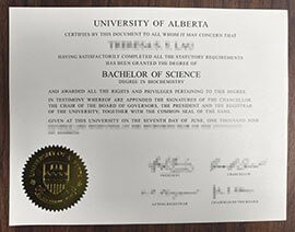 purchase realistic University of Alberta degree